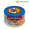 053_ca-ngu-ngam-nuoc-muoi-it-beo-ayam-brand-hop-150g